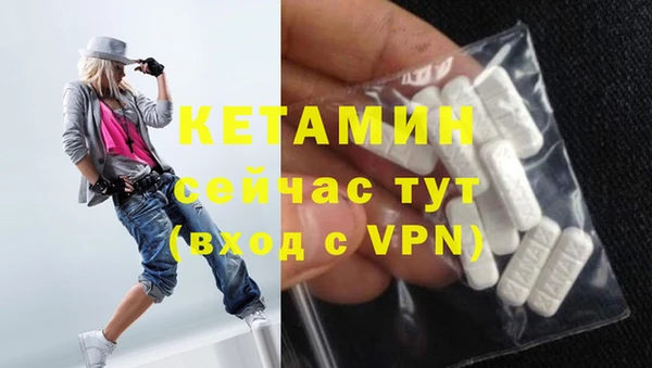 Альфа ПВП Новодвинск