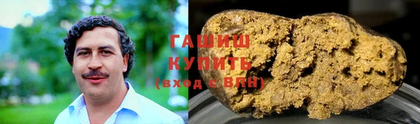 кокаин Алзамай