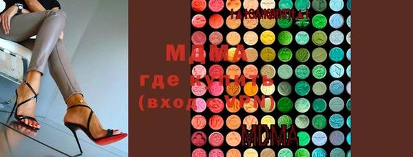 амф Алексин