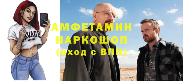 кокаин Алзамай