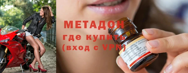 Альфа ПВП Новодвинск