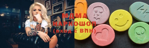 прущие грибы Алексеевка