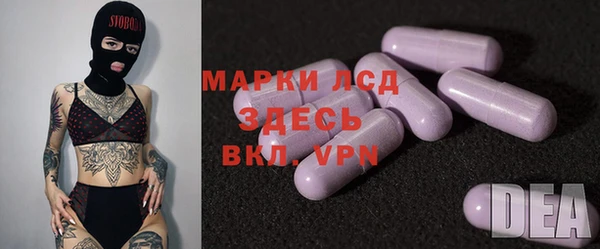 кокаин Алзамай