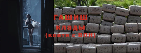 амф Алексин
