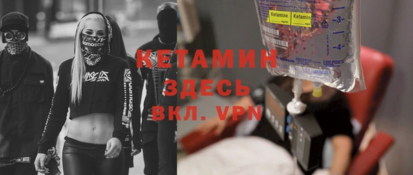 прущие грибы Алексеевка