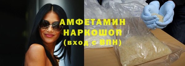 кокаин Алзамай