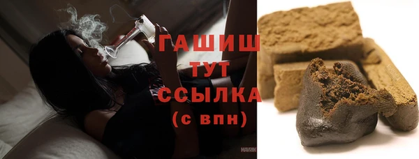 кокаин Алзамай