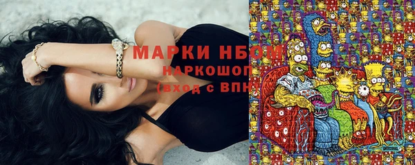 героин Новокубанск