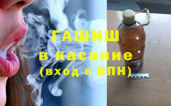 прущие грибы Алексеевка