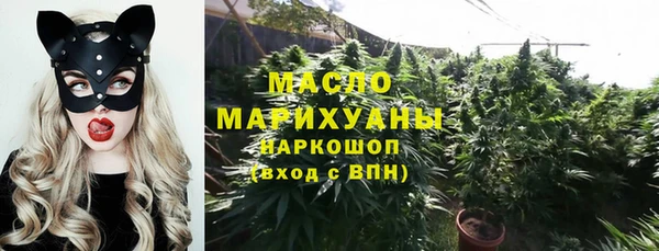 прущие грибы Алексеевка