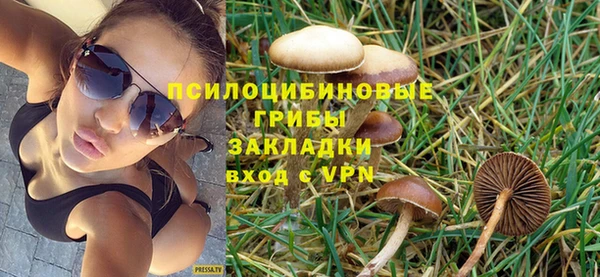 кокаин Алзамай