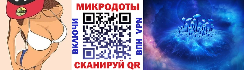 Псилоцибиновые грибы Psilocybine cubensis  купить наркотики сайты  Старый Оскол 