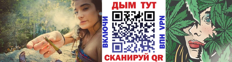 купить наркотики сайты  Старый Оскол  МАРИХУАНА сатива 